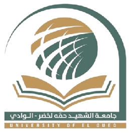 University of El Oued, Algeria